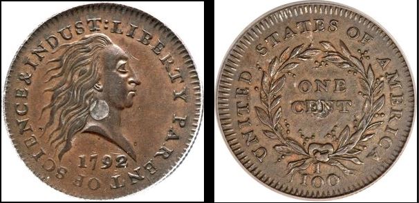 The 1792 Silver Center Cent. Courtesy of Heritage Auctions.