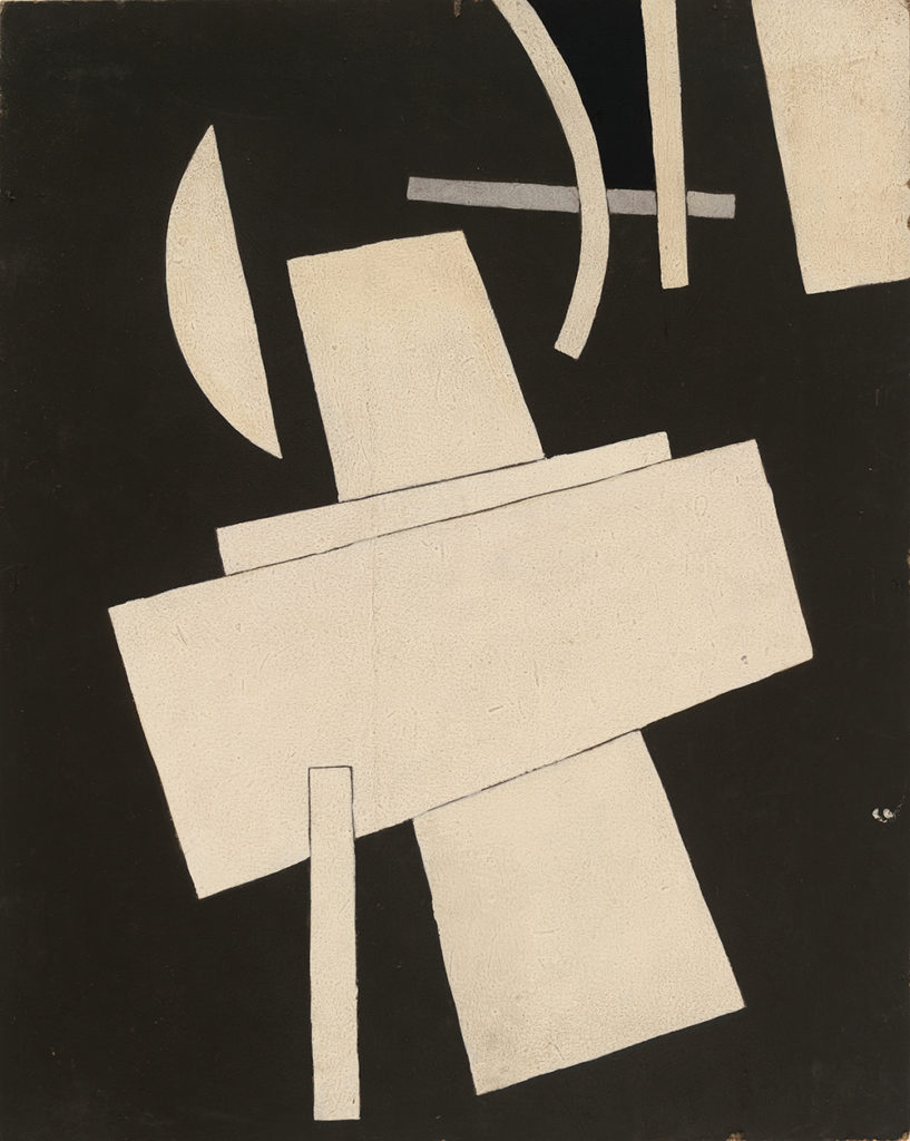 Lyubov Popova, <em>Untitled</em> (circa 1916–17). Courtesy of the Museum of Modern Art, New York, the Riklis Collection of McCrory Corporation.