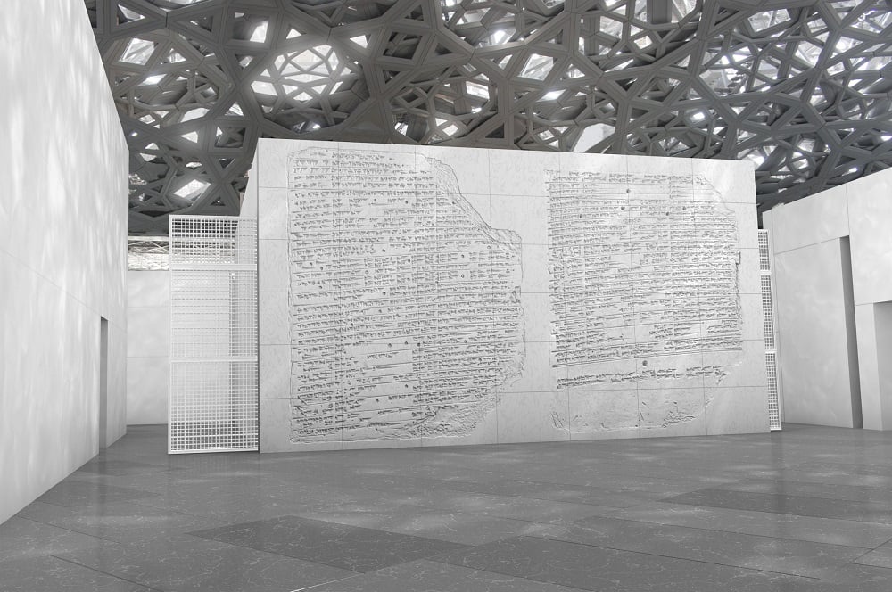 Engraved stone Cuneiform wall with excerpts from Creation Myth tablet from the Vorderasiatisches Museum in Berlin. Rendering Factum Arte. Image courtesy Louvre Abu Dhabi, ©2015 Jenny Holzer.
