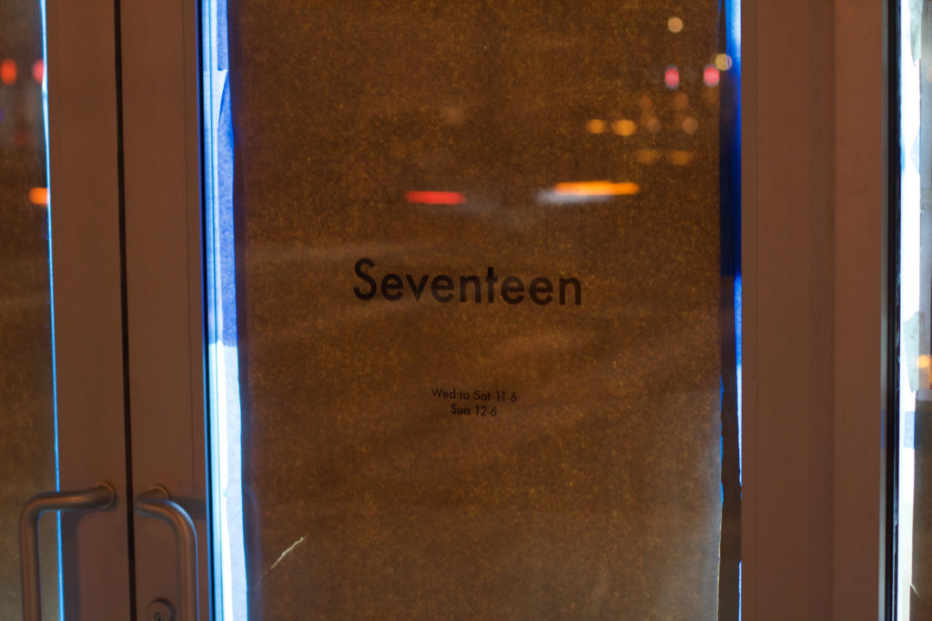 Door of under construction Seventeen Gallery, New York Courtesy: Seventeen Gallery