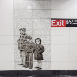 Jean Shin, Elevated (detail) at the 63rd stop on the new 2nd Avenue subway line. Courtesy of Governor Cuomo's office.