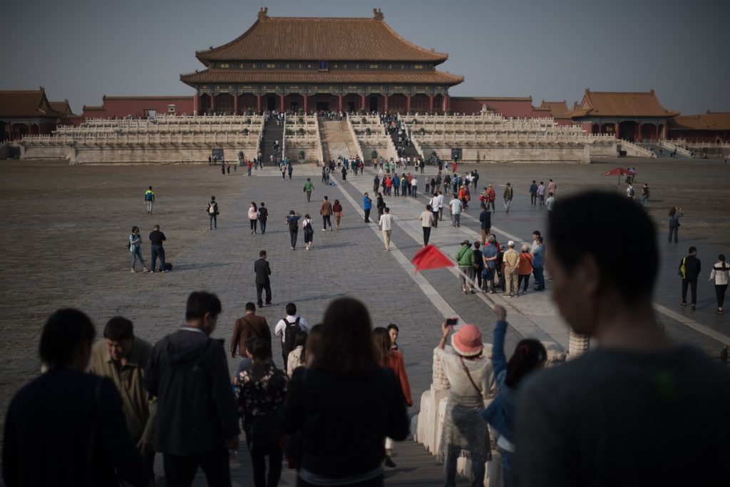 Beijing Palace Museum. Photo NICOLAS ASFOURI/AFP/Getty Images.