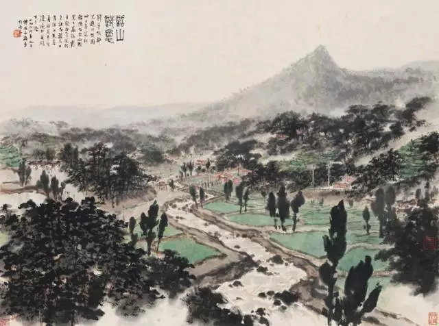 Fu Baoshi, Poetry of Mountain Shao. RMB 45,425,000 ($6.56 million).
