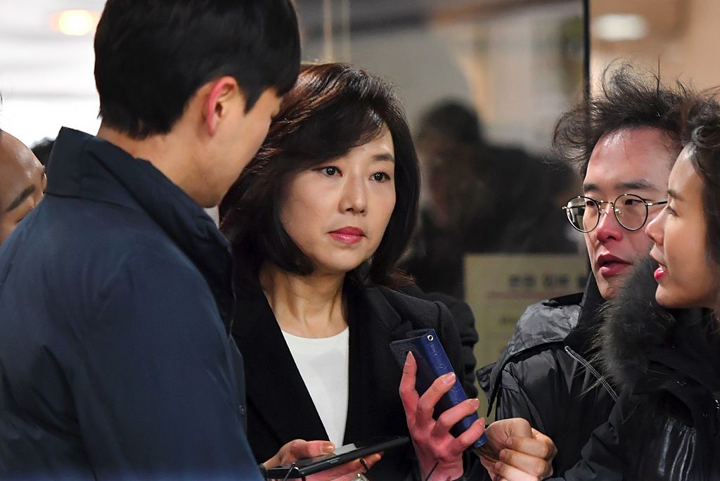 South Korea's Culture Minister Cho Yoon-Sun arriving in court in Seoul on January 20, 2017. Photo courtesy Jung Yeon-Je/AFP/Getty Images.