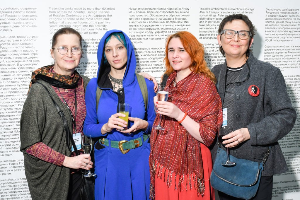 Triennial artists at the opening of the Garage Triennial of Russian Contemporary Art. Courtesy of the Garage Museum.