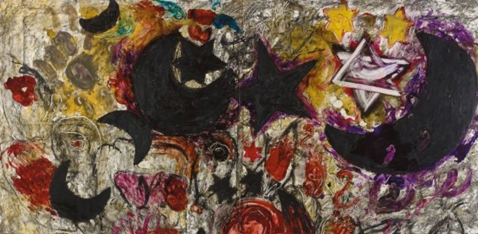 Moshe Gershuni, Jerusalem Nights, 1985, glass paint, industrial varnish, and various materials on coated paper (detail) © Moshe Gershuni, courtesy Givon Art Gallery Tel Aviv