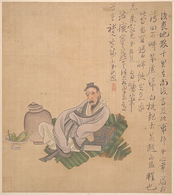 Chen Hongshou, <em>Figures, flowers, and landscapes</em> (1627). Courtesy of the Metropolitan Museum of Art, gift of Mr. and Mrs. Wan-go H.C. Weng, 1999.