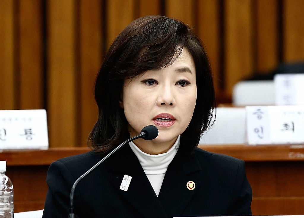 Cho Yoon-sun former minister of Culture, answering questions during a parliamentary hearing of the probe in Choi Soon-sil gate probe at the National Assembly on January 9, 2017 in Seoul, South Korea. Photo courtesy Jeon Heon-Kyun-Pool/Getty Images.