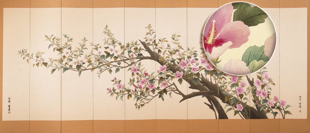 Young Yang Chung, <em>Unification</em> (10-panel folding screen). Courtesy of the Korean Culture Center. 