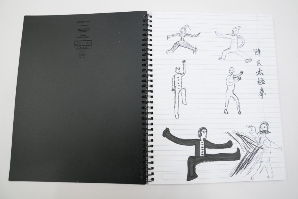 Lou Reed's tai-chi doodles from his personal archive. Courtesy of Jonathan Blanc/the New York Public Library.