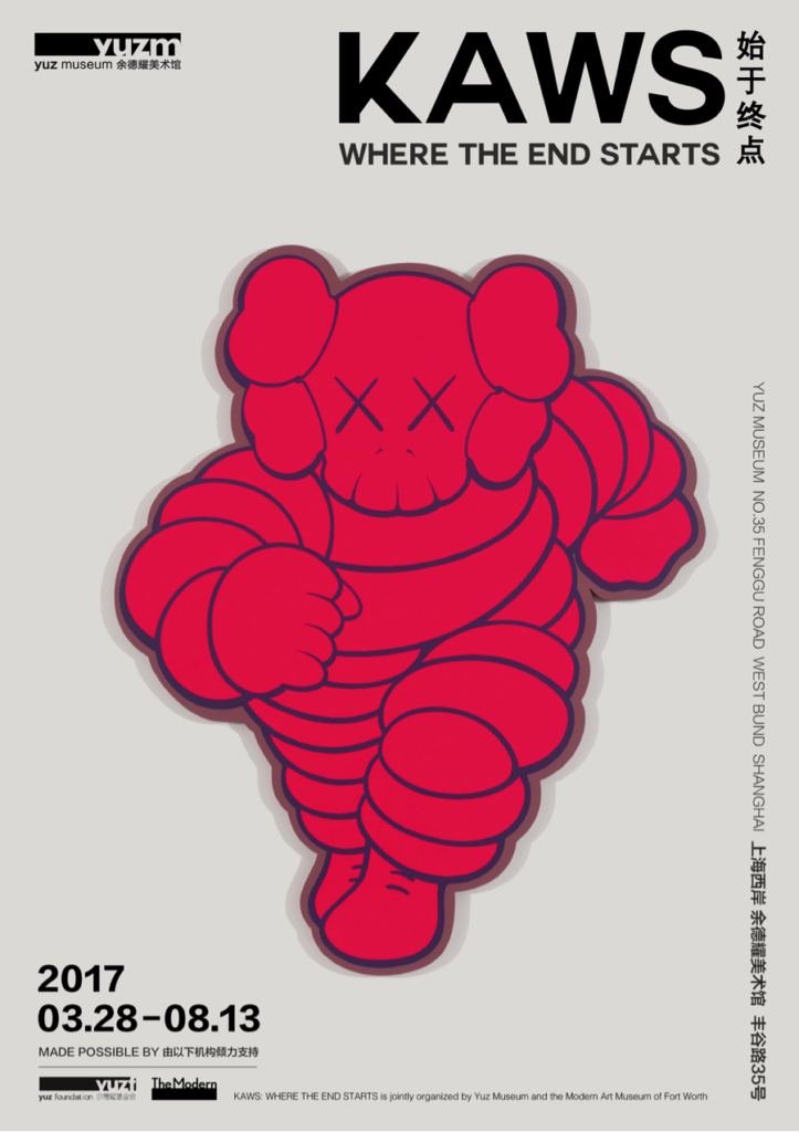 KAWS poster. Courtesy of the artist. 