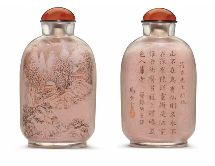 A rare inside-painted glass snuff bottle. Pre-sale estimate $10,000–15,000. Courtesy of Christie's.