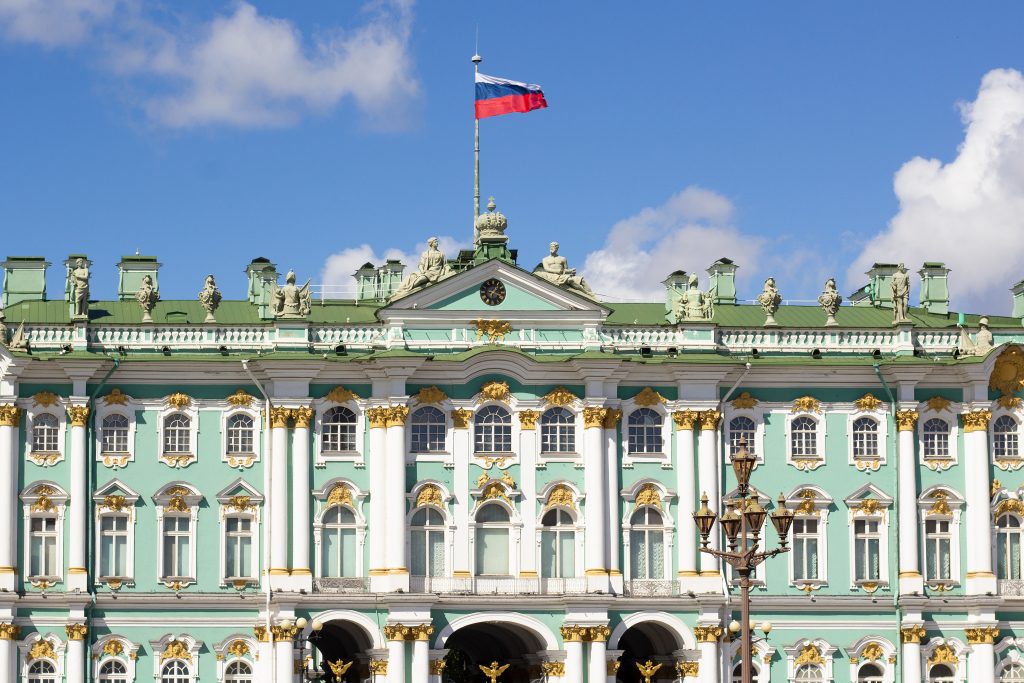 The Hermitage Museum, St. Petersburg. Photo by Ксения Брагинская, Creative Commons Attribution-ShareAlike 4.0 International (CC BY-SA 4.0) license.
