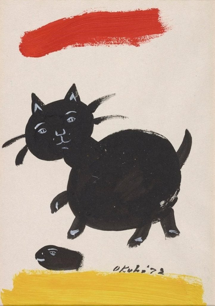 Miné Okubo, <em>painting of a cat</em> (1972). Courtesy of the Archives of American Art, Smithsonian Institution.