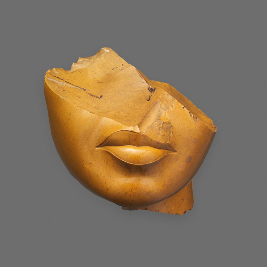 Fragment of a Queen's Face, New Kingdom, Amarna Period, ancient Egypt. Courtesy of the Metropolitan Museum of Art. 
