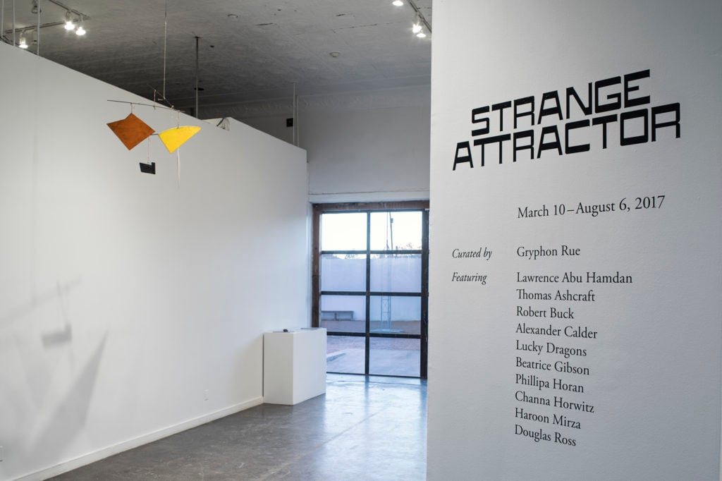 The entrance to "Strange Attractor" at Ballroom Marfa. Photo by Alex Marks.