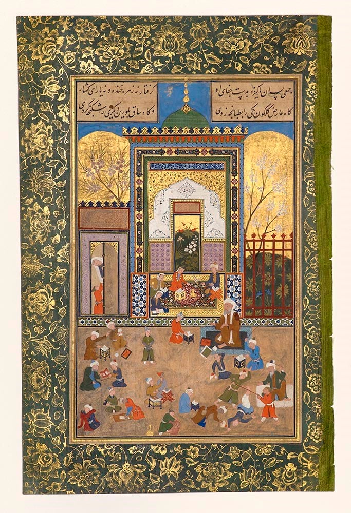 Mahmud Muzahhib, <em>Tyranny of a Teacher Is Better than the Love of a Father</em>, folio from a Gulistan of Saʿdi, Uzbekistan, Bukhara (c. 1560). Courtesy of the Museum of Fine Arts, Houston/a private collection.