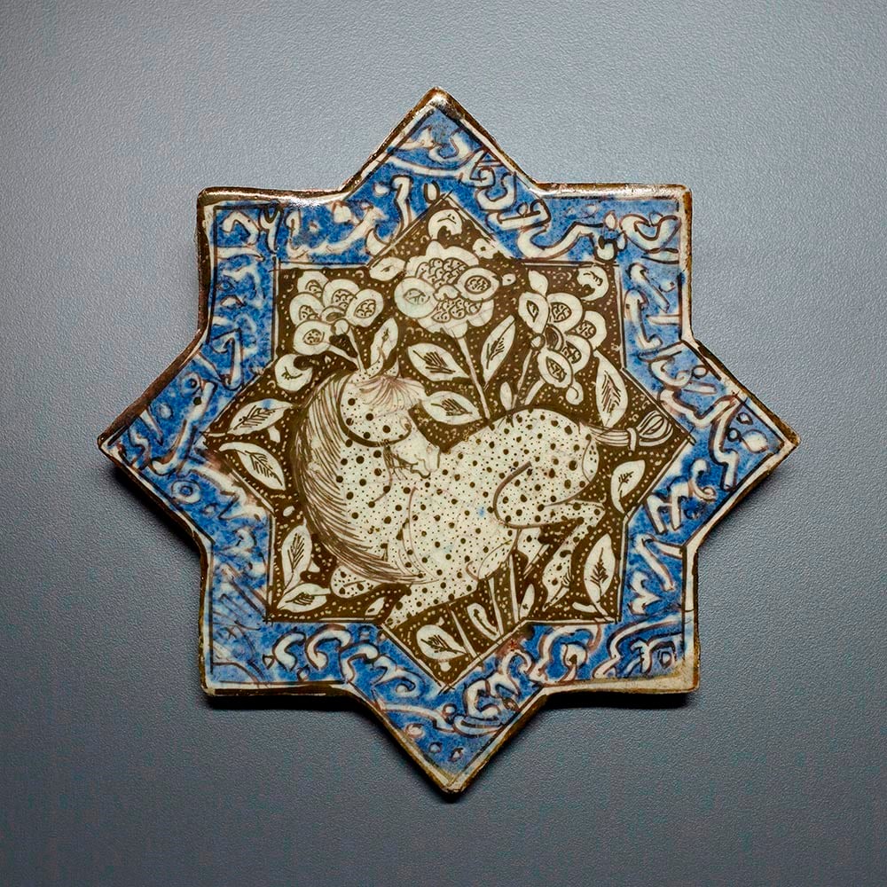 Star Tile, Iran, Kashan or Takht-i Sulayman (possibly 1291–92). Courtesy of the Museum of Fine Arts, Houston/a private collection.