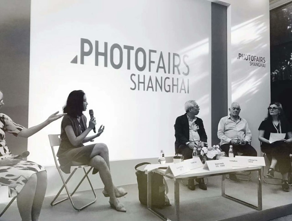 Jessica Zhang, director of Greater China at artnet and publisher of artnet News China hosted "Making Space for Photography" <br>at 2017 PHOTOFAIR | Shanghai