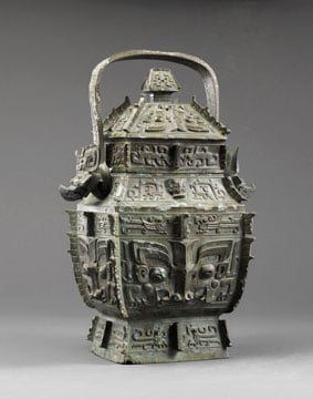 Wine Bucket (Xiao Chen Xi you), late Shang dynasty (13th–11th century BC). China. The Shanghai Museum.