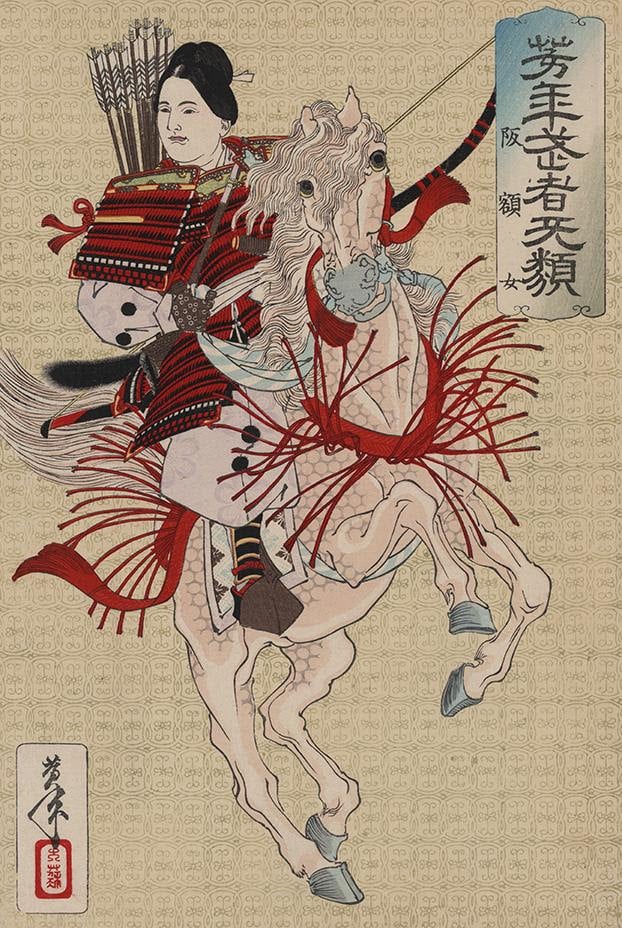 Yoshitoshi, Hangaku Gozen (c. 1885). Courtesy of the Outsider Art Fair.