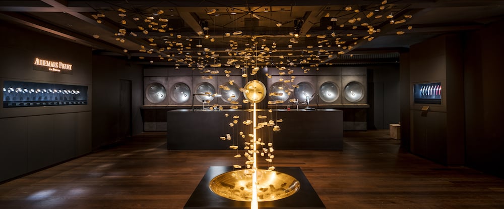Sebastian Errazuriz, Foundations the last in a trilogy of installations designed for Audemars Piguet at the Art Basel collectors lounge. Courtesy Audemars Piguet.