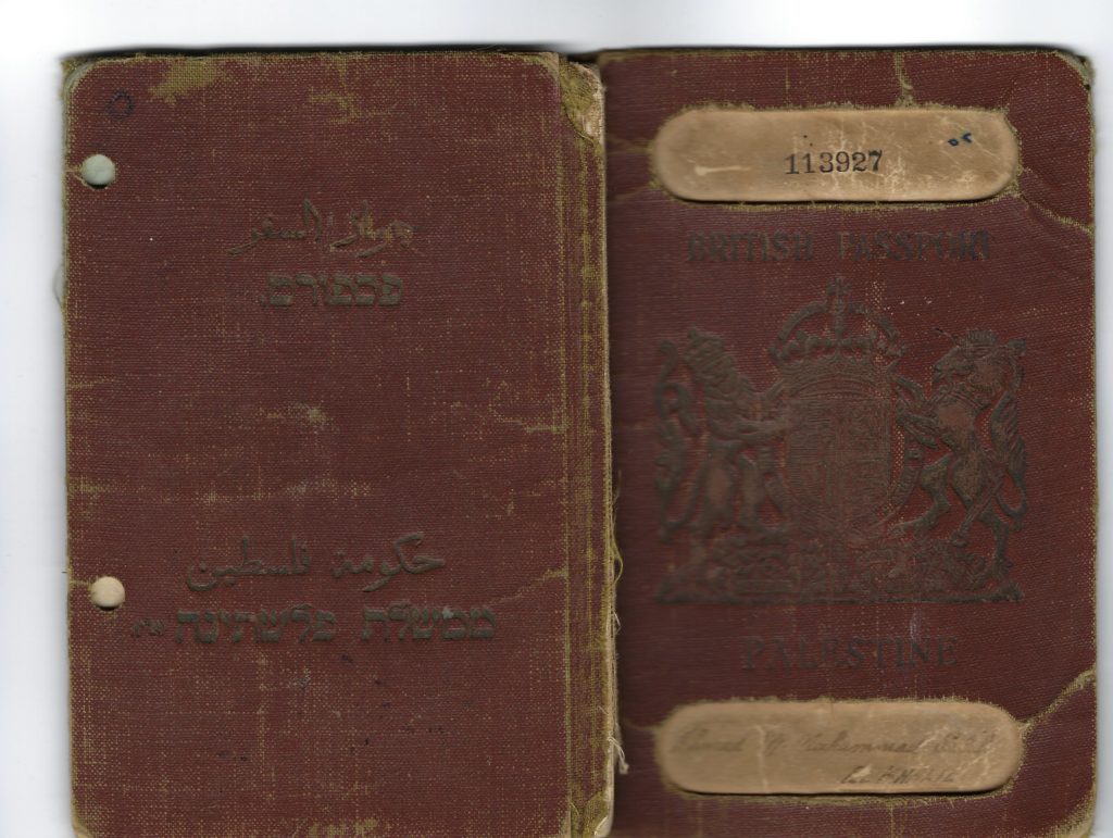 British-issued State of Palestine passport (effective 1939). Photo courtesy of the Palestine Museum US.