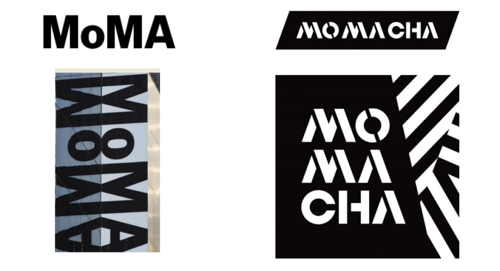 The MoMA marks and the MoMaCha marks, adjusted after MoMA's initial complaint. Image courtesy of MoMaCha. 