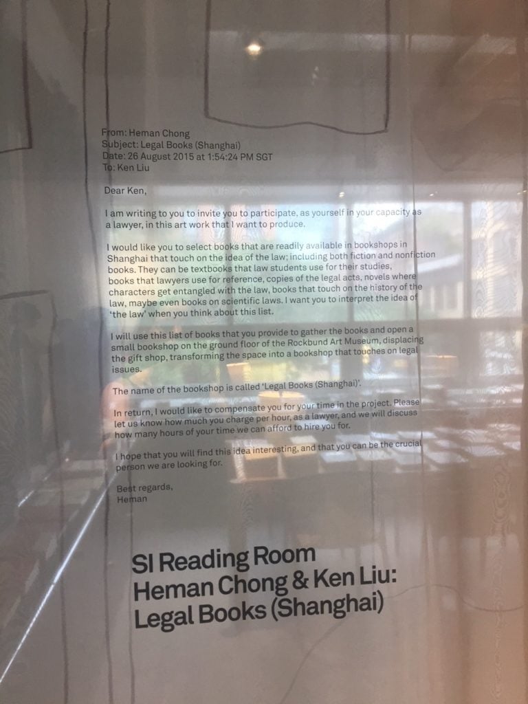 Heman Chang and Ken Liu <i>Legal Books (Shanghai)</i> at the Swiss Institute Reading Room. <br> Photo by Eileen Kinsella