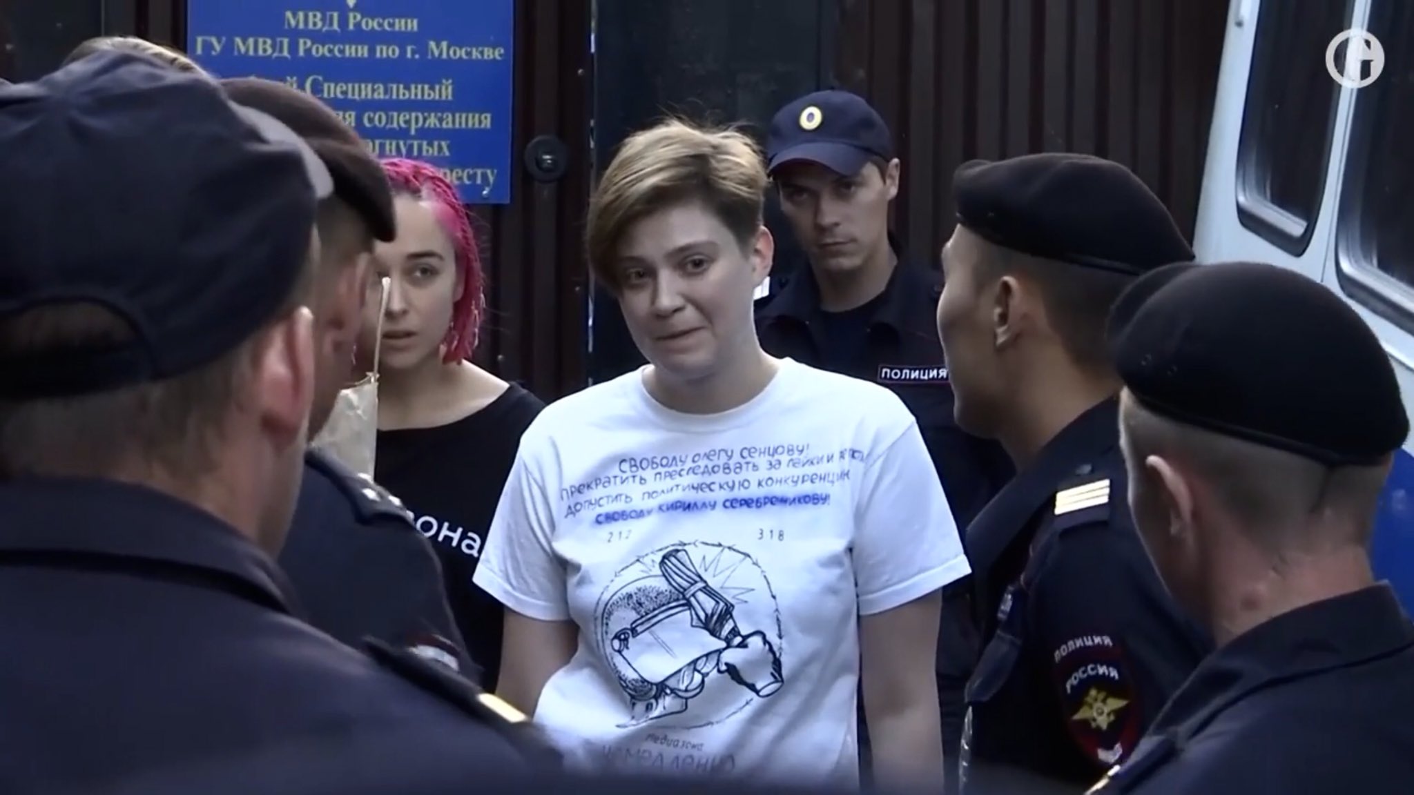 Pussy Riot Members Who Protested At The World Cup Are Freed—then Immediately Arrested—then Freed