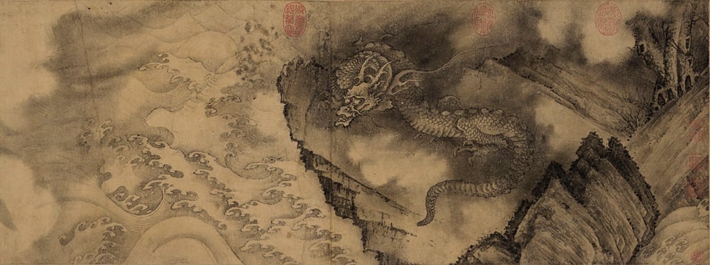 Chen Rong, <i>Six Dragons</i> (13th Century) sold for $49 million at the Fujita Museum sale at Christie's. Image courtesy Christie's Images Ltd.