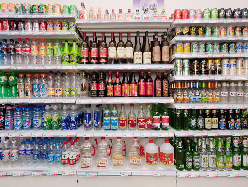 Xu Zhen, Supermarket. Photo courtesy of Sadie Coles HQ Gallery.
