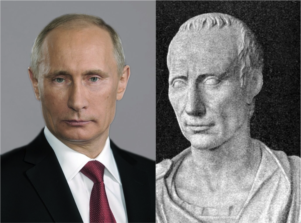 (L): Official Portrait of Pesident Vladimi Putin, courtesy of the Kremlin. (R): Bust of Julius Caesar, courtesy of the Vatican Museums in Rome.