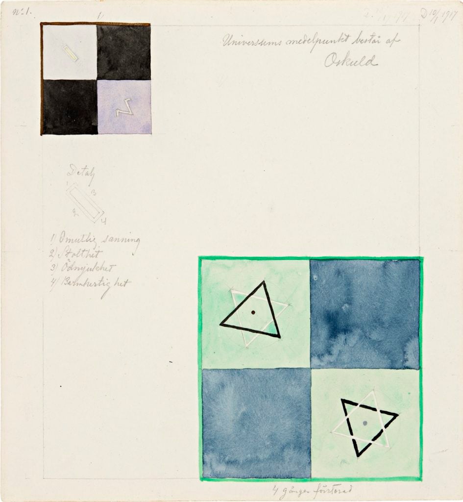 Hilma af Klint, <em>The Atom Series: No. 1 (Nr 1)</em> (1917). Photo by Albin Dahlström, the Moderna Museet, Stockholm. Courtesy of the Hilma af Klint Foundation and the Guggenheim Museum. Note the black-white hexagrams at bottom right.