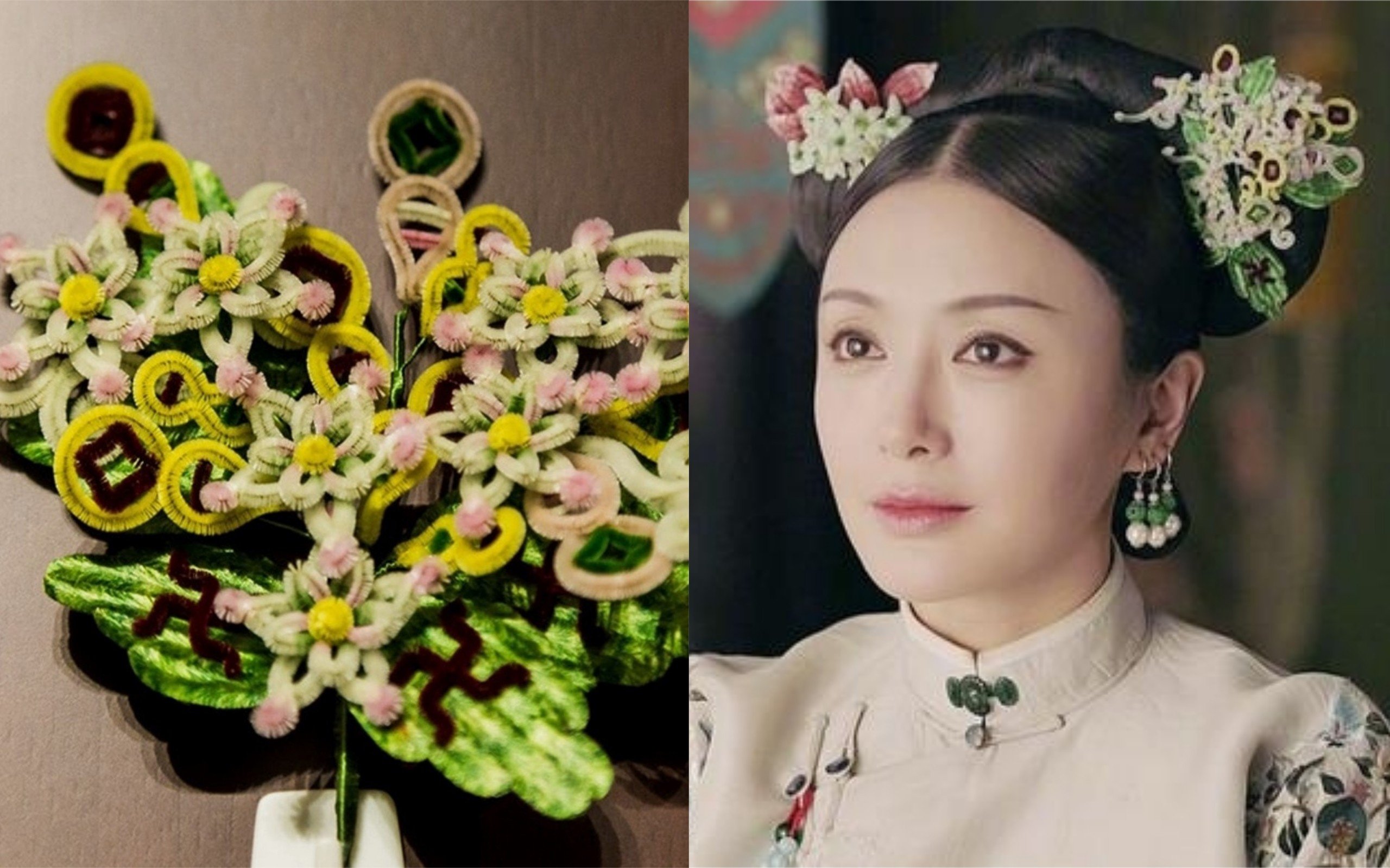 Why a Hit Chinese TV Show About a Vengeful Concubine Is ...