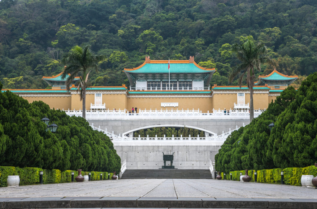 Taiwan, Taipei City, National Palace Museum. Photo by Prisma by Dukas/UIG/ Getty Images.