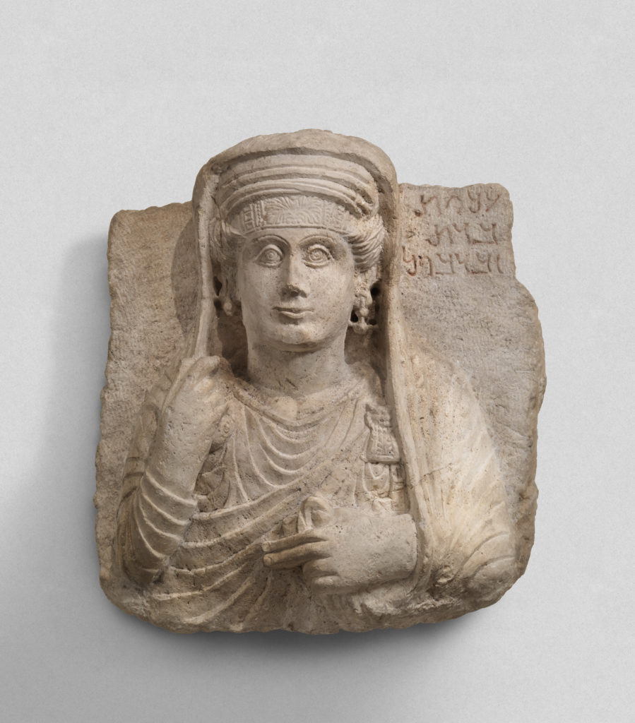 Funerary relief from Syria, Palmyra (circa 150–200). Photo courtesy of the Metropolitan Museum of Art.
