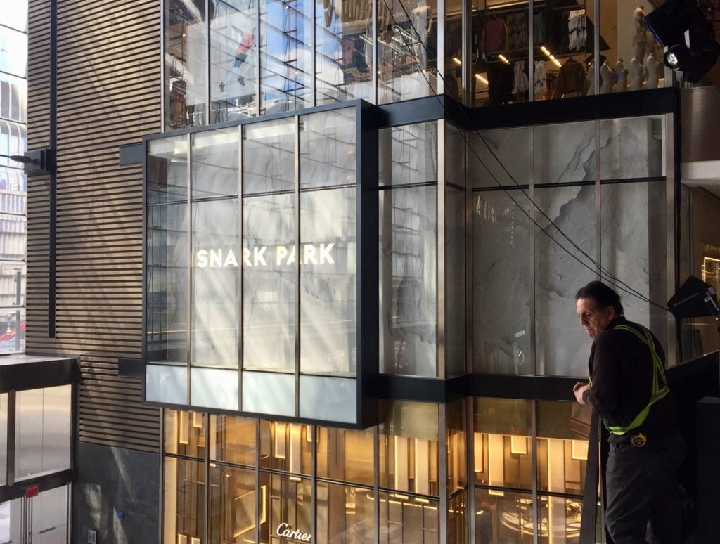 Exterior view of Snark Park at Hudson Yards, from a balcony. Image courtesy Ben Davis.