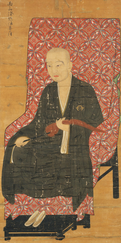 Portrait of Daoxuan (596–667), 14th century. Nara National Museum.