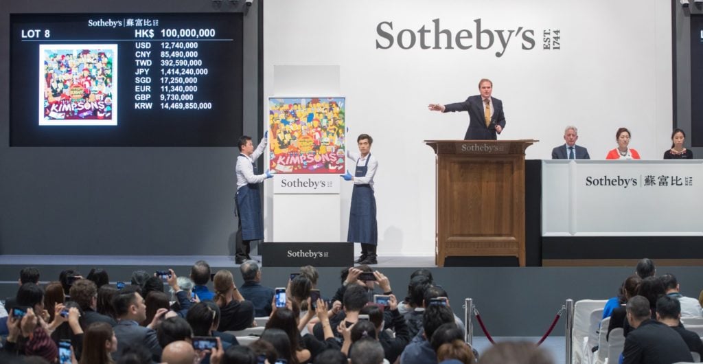 Sotheby's Hong Kong set the auction record for KAWS with his painting <i>The KAWS Album</i> (2017) in 2019. Courtesy of Sotheby's. 