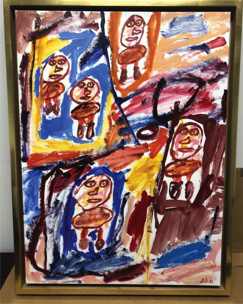 Jean Dubuffet's Site avec 5 personnages (1981). Courtesy of the US Department of Justice.