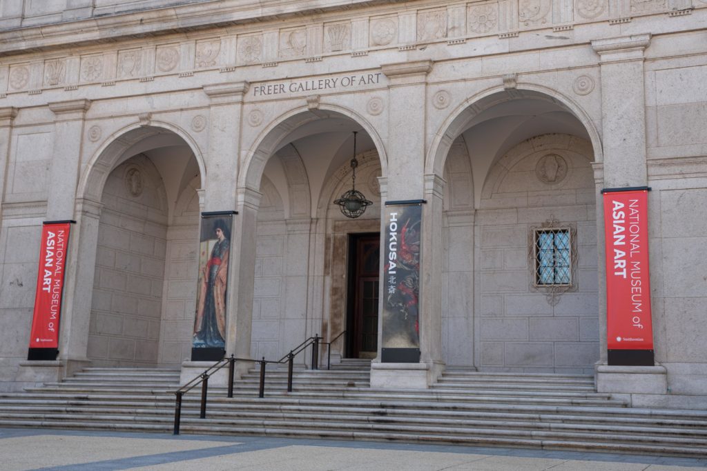 The Freer Gallery of Art. Courtesy of the Smithsonian Institution.