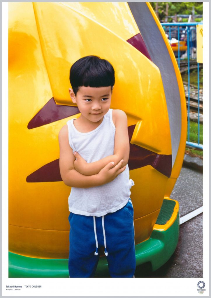 Takashi Homma, <i>Tokyo Children</i> (2020).