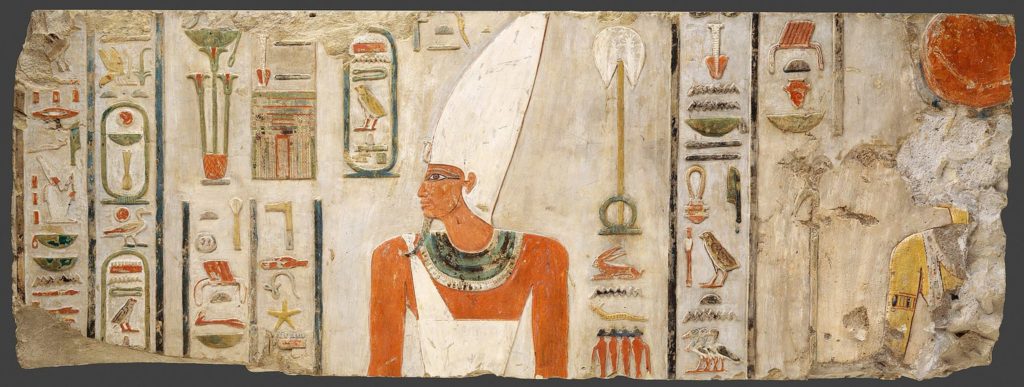 This image of Pharoah Mentuhotep II was found at the site of Deir el-Bahri in Egypt. Photo courtesy of the Metropolitan Museum of Art, New York.