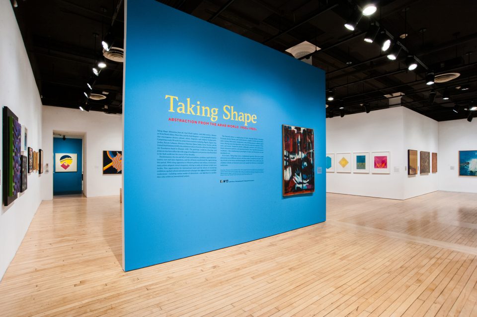 Installation image of "Taking Shape: Abstraction from the Arab World, 1950s–1980s." Photo: Nicholas Papananias, Courtesy of the Grey Art Gallery, New York University.