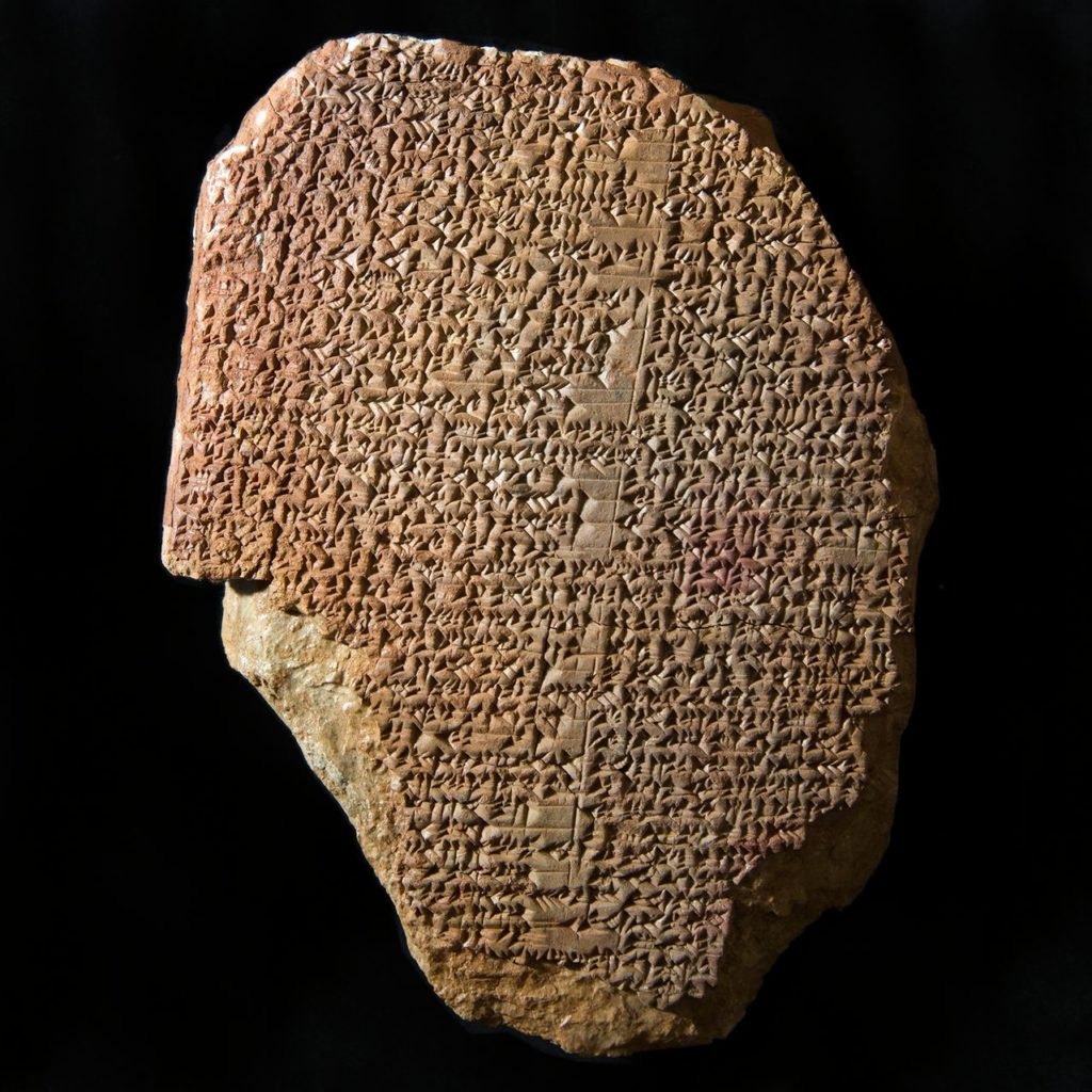 The Museum of the Bible had this cuneiform tablet featuring the Babylonian Epic of Gilgamesh on display, but is now one of 11.500 artifacts being repatriated to Iraq and Egypt due to lack of proper provenance documentation. Photo courtesy of the Museum of the Bible.
