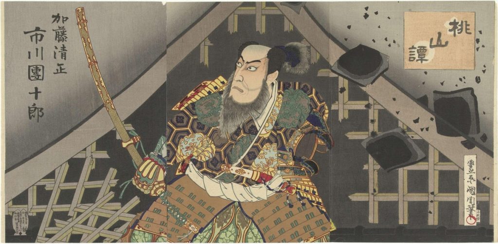 Toyohara Kunichika, Ichikawa Danjuro as Kato Kiyomasa (1895). Image courtesy Rijksmuseum.