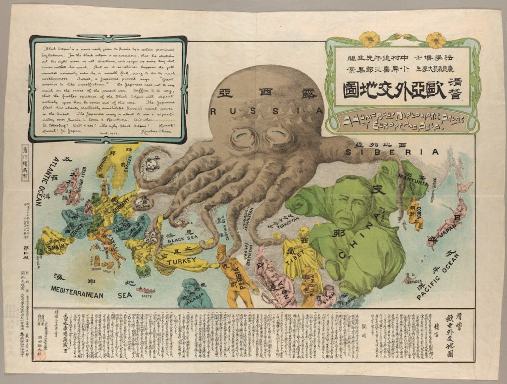 Kisaburō Ohara, “A Humorous Diplomatic Atlas of Europe and Asia” (1904), an anti-Russian map created by a Japanese student at Keio University during the Russo-Japanese War (courtesy Persuasive Maps: PJ Mode Collection, Cornell University Library)