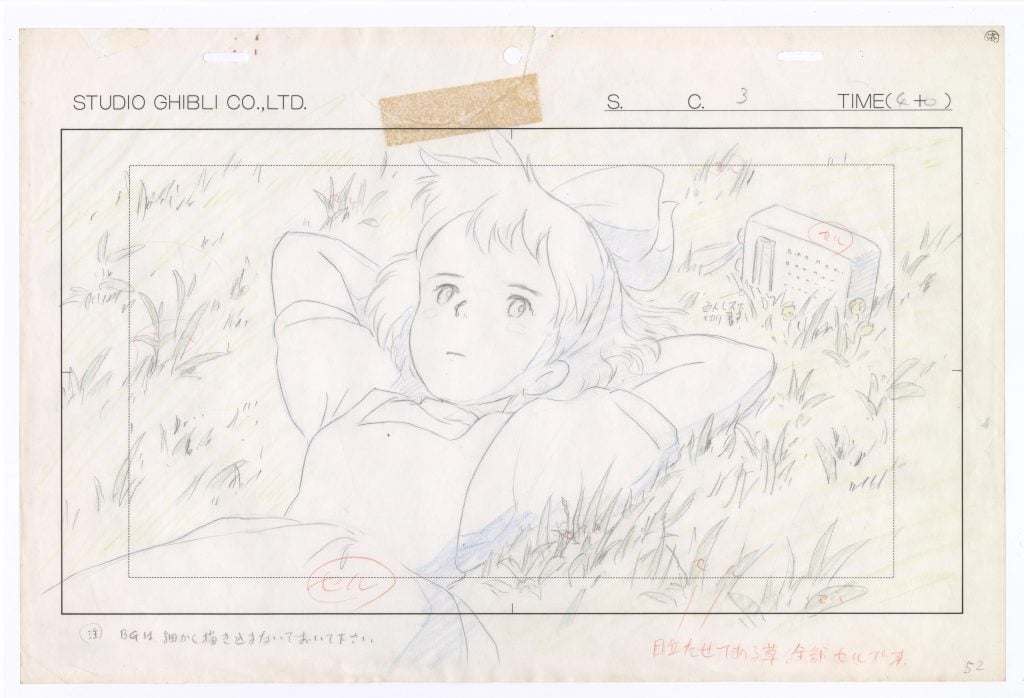 Film Still, <em>Kiki's Delivery Service</em> (1989), Hayao Miyazaki. ©1989 Studio Ghibli.