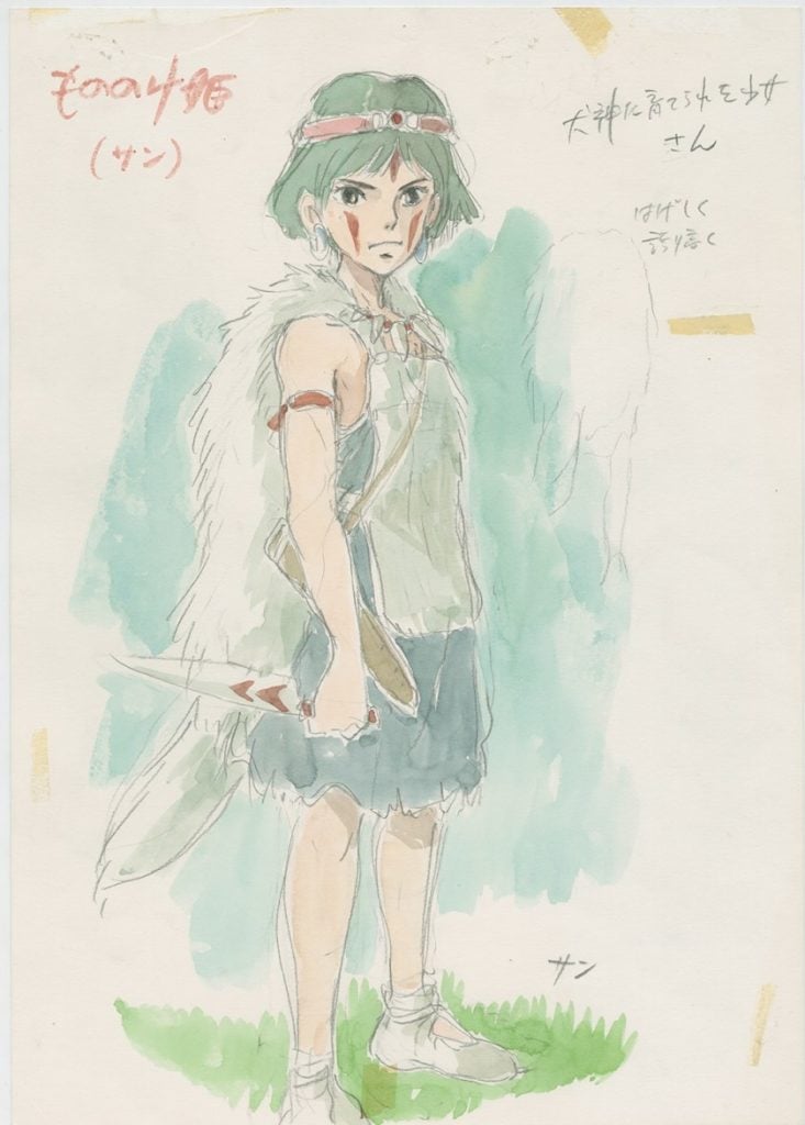 Imageboard, Spirited Away (2001), Hayao Miyazaki. ©2001 Studio Ghibli.